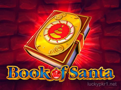 Book Of Santa
