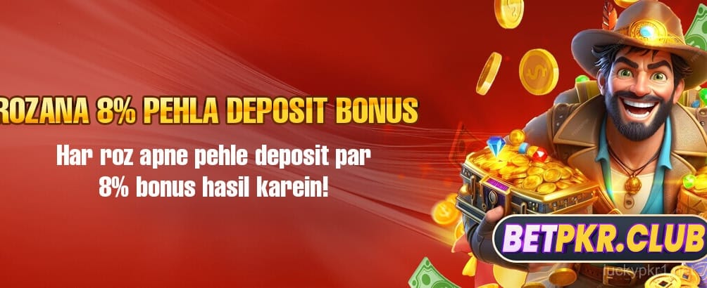 Special Offer for New Players in Lucky 1